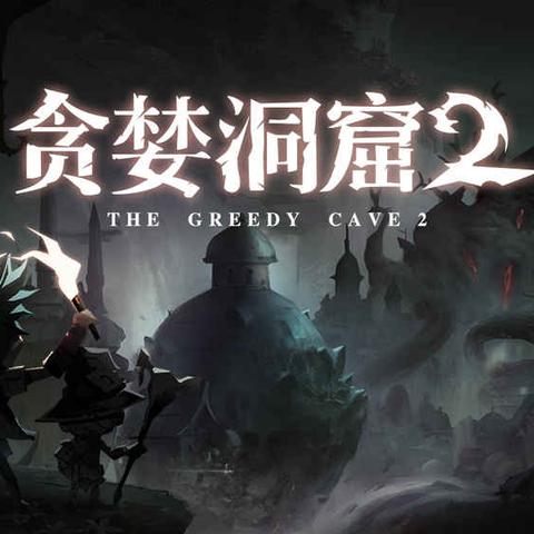 (异世界的探险之旅)探秘异世界之旅：免广告版大开眼界的异世界游记体验