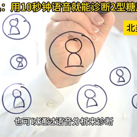 (纪录片 未知世界)探寻未知领域：世界之外AI事件引发全球关注和探讨