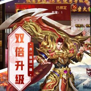 带你探索奇幻世界，挑战祖玛双刀传奇手游，体验绝无仅有的冒险乐趣