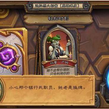(冒险宝贝官网)探索无尽世界，发现奇幻之旅- 冒险宝贝手游全新版本更新！