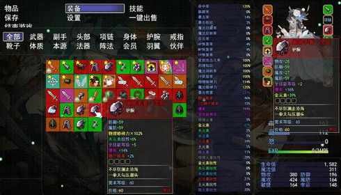 澳门刘伯温免费资料论坛|多元化方案执行策略_试炼型.7.282