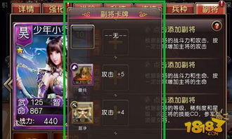 4949澳门精准大全凤凰网|新趋势下的投资攻略与机遇_精简版ISHOP.6.468