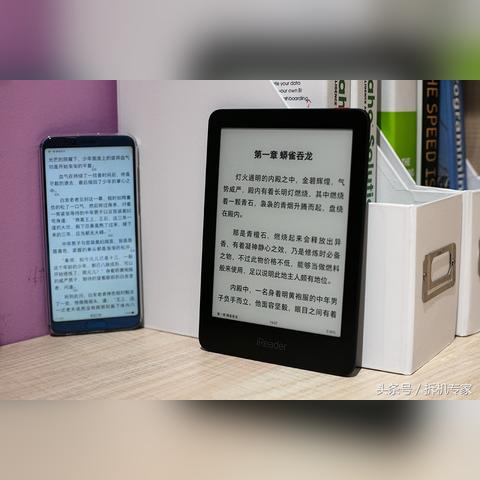 (掌阅ireader使用说明)探索掌阅iReader的独特功能与用户体验,重新定义你的阅读生活方式 (掌阅ireader使用说明)探索掌阅iReader的独特功能与用户体验,重新定义你的阅读生活方式