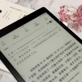 (掌阅ireader使用说明)探索掌阅iReader的独特功能与用户体验,重新定义你的阅读生活方式 (掌阅ireader使用说明)探索掌阅iReader的独特功能与用户体验,重新定义你的阅读生活方式