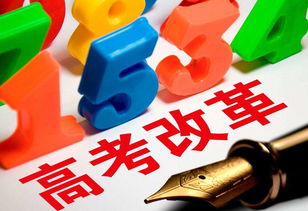 新澳门正版最新资料免费大全|实践经验解释落实_解密版.9.295