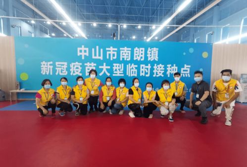 2023年新澳开奖结果查询|深度分析解释落实_奢华集.7.246
