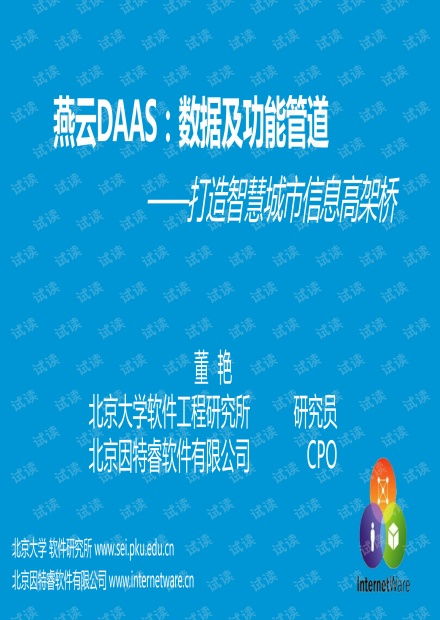 管家婆正版资料大全最新版|收益成语分析落实_网红版Meituan.6.629