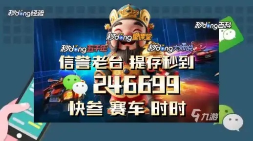 一肖中特一肖100%|独家资源分享助你成长_网红版.7.90
